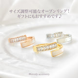shine(3色展開)予約販売3週間